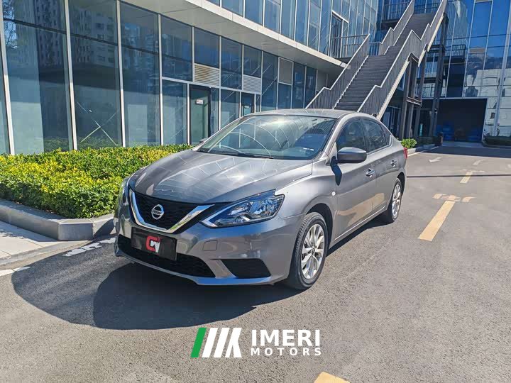 Nissan Sylphy 1.6XE CVT Comfort Edition
