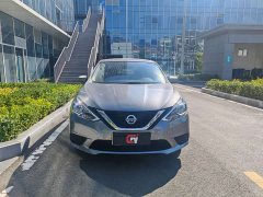 Nissan Sylphy 2022 1.6XE CVT Comfort Edition - ფოტო 2