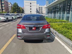 Nissan Sylphy 2022 1.6XE CVT Comfort Edition - ფოტო 8