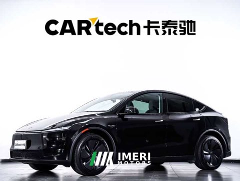 2025 Tesla Model Y Rear-Wheel Drive - ავტომობილი ჩინეთიდან