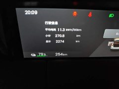 Wuling Binguo Bingguo S 325km Deluxe Edition - фото 8