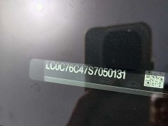 BYD Song DM-i Smart Drive 125KM LiDAR Flagship - ფოტო 10
