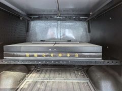 BYD Cannon 2.4T Commercial Cannon Auto Diesel 4WD Elite Long Bed - ფოტო 10