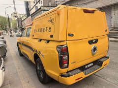 BYD Cannon 2.4T Commercial Cannon Auto Diesel 4WD Elite Long Bed - ფოტო 12