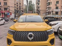 BYD Cannon 2.4T Commercial Cannon Auto Diesel 4WD Elite Long Bed - ფოტო 2