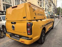 BYD Cannon 2.4T Commercial Cannon Auto Diesel 4WD Elite Long Bed - ფოტო 5