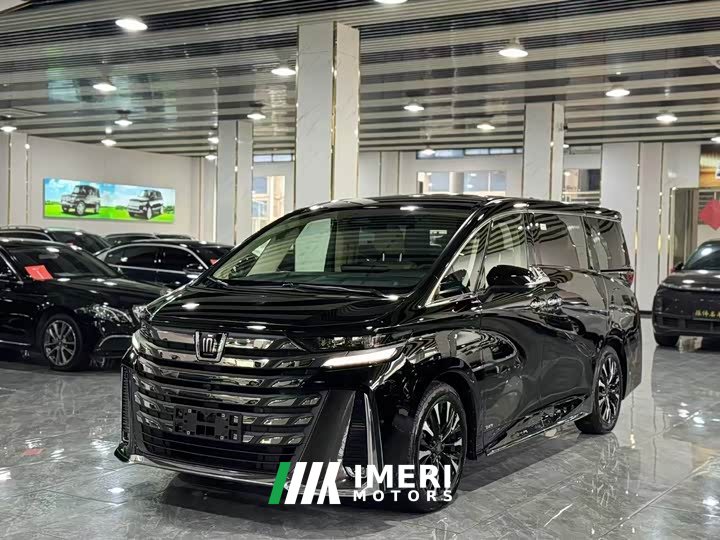 Toyota Vellfire Crown Hybrid 2.5L Executive Premier Edition - car from China