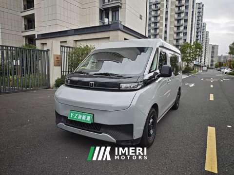 2025 Long-Range Super Remote Super VAN Yuancheng Edition Short Wheelbase Mid-Roof 68kWh Smart Chip - car from China