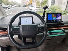 Long-Range Super Remote Super VAN Yuancheng Edition Short Wheelbase Mid-Roof 68kWh Smart Chip - ფოტო 11