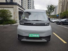 Long-Range Super Remote Super VAN Yuancheng Edition Short Wheelbase Mid-Roof 68kWh Smart Chip - ფოტო 2