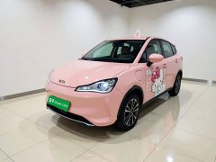 Neta V Tide 400 Lite Pink Custom Edition - ფოტო 1