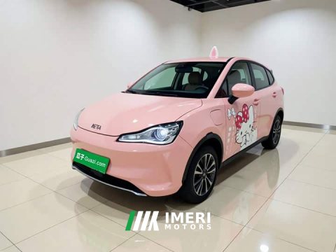 2022 Neta V Tide 400 Lite Pink Custom Edition - ავტომობილი ჩინეთიდან