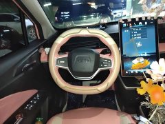 Neta V Tide 400 Lite Pink Custom Edition - ფოტო 11