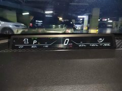 Neta V Tide 400 Lite Pink Custom Edition - ფოტო 12