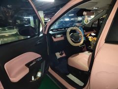 Neta V Tide 400 Lite Pink Custom Edition - ფოტო 17