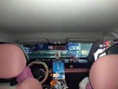 Neta V Tide 400 Lite Pink Custom Edition - ფოტო 19
