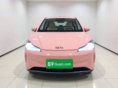 Neta V Tide 400 Lite Pink Custom Edition - ფოტო 2