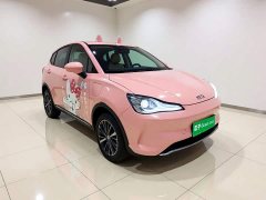Neta V Tide 400 Lite Pink Custom Edition - ფოტო 3