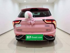 Neta V Tide 400 Lite Pink Custom Edition - ფოტო 5