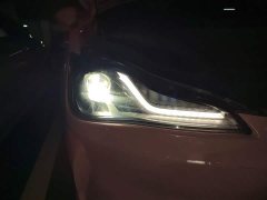 Neta V Tide 400 Lite Pink Custom Edition - ფოტო 7