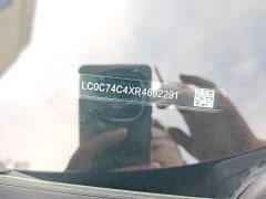 Toyota Xia DM-i 1.5T 180km Excellence - ფოტო 18