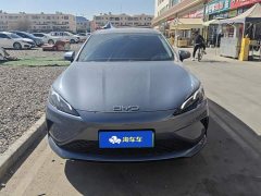 BYD Seagull 05 DM-i 2026 DM-i 128KM Luxury Edition - ფოტო 2