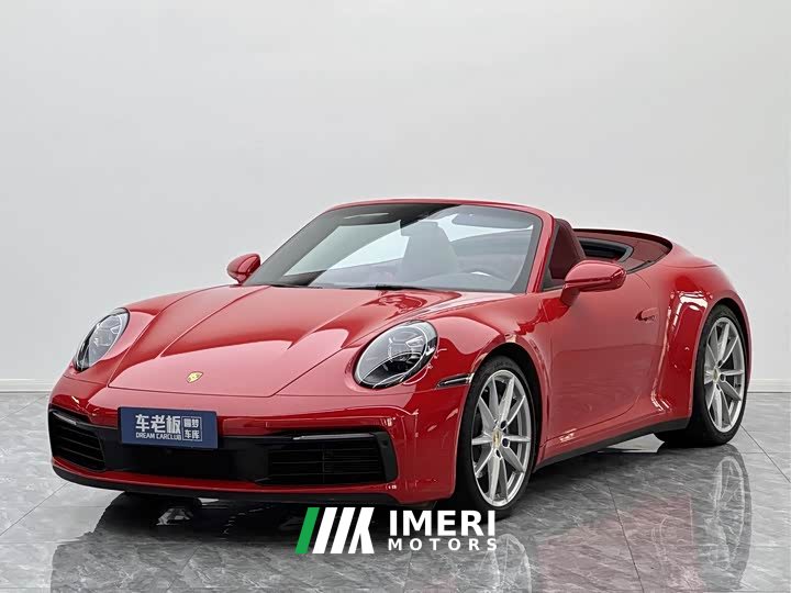 Porsche 911 2022 Carrera Cabriolet 3.0T - ავტომობილი ჩინეთიდან