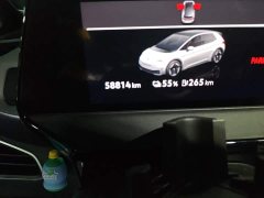 Volkswagen ID.3 Pure Smart Edition - ფოტო 13