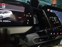 Volkswagen ID.3 Pure Smart Edition - ფოტო 15
