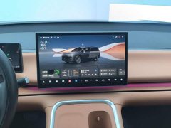 Leapmotor C16 2026 Extended Range 280 Lidar Smart Luxury Edition 6-Seater - ფოტო 13