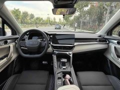 Lynk & Co Geely Lynk & Co 06 2023 Remix 1.5T Dynamic Halo - ფოტო 9