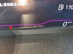 Volkswagen Magotan 2023 2 Million Units Commemorative Edition 330TSI DSG Luxury - ფოტო 8