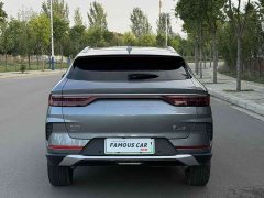 BYD Song Plus New Energy 2021 DM-i 110KM Flagship - ფოტო 4