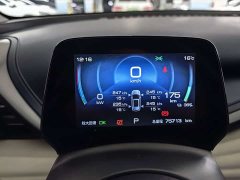 BYD Yuan Plus 2022 510KM Respect and Honor Edition - ფოტო 15