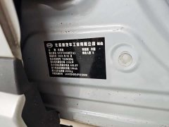 BYD Yuan Plus 2022 510KM Respect and Honor Edition - ფოტო 7
