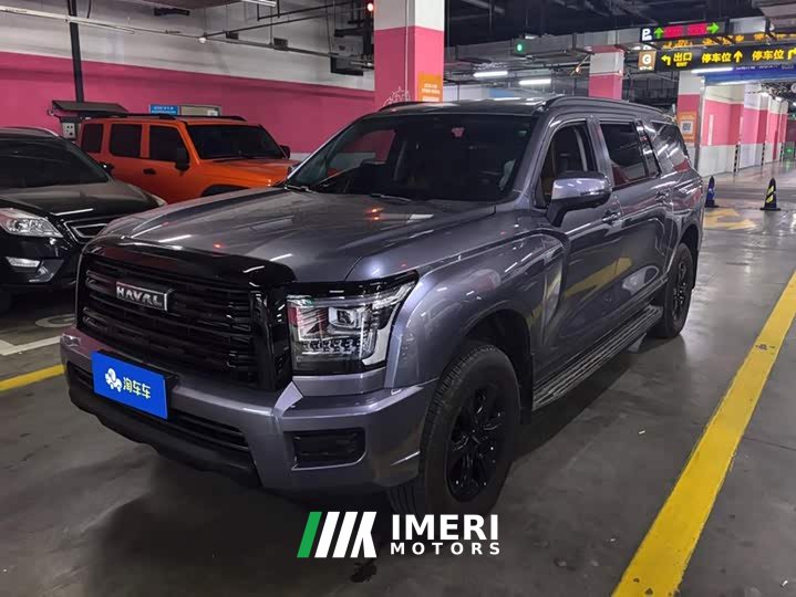 Haval H5 2025 2.0T Automatic Four-Wheel Drive Navigator Gasoline - ავტომობილი ჩინეთიდან