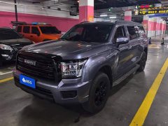 Haval H5 2025 2.0T Automatic Four-Wheel Drive Navigator Gasoline - ფოტო 1