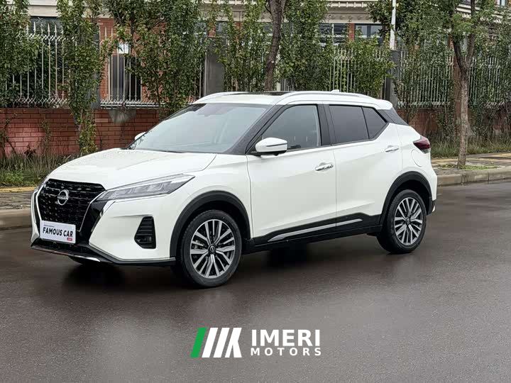 Nissan Kicks Qinjing Edition 1.5L Luxurious Version
