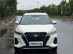 Nissan Kicks Qinjing 2023 Qinjing Edition 1.5L Luxurious Version - ფოტო 2