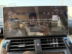 Toyota Land Cruiser (Imported) 4.0L Automatic - ფოტო 16
