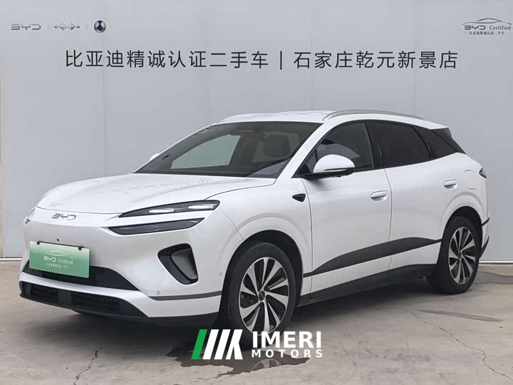 BYD Haima Lion Haima Sealion 06 DM-i 132 Navigator Edition - ავტომობილი ჩინეთიდან