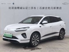 BYD Haima Lion Haima Sealion 06 DM-i 132 Navigator Edition - ფოტო 1