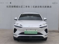 BYD Haima Lion Haima Sealion 06 DM-i 132 Navigator Edition - ფოტო 2