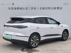 BYD Haima Lion Haima Sealion 06 DM-i 132 Navigator Edition - ფოტო 3