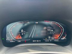 BMW 7 Series 2019 740Li Premier M Sport Package - ფოტო 10