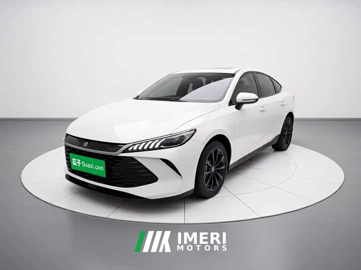 BYD Qin PLUS DM-i Smart Drive Edition 55KM Leading