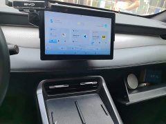 BYD Qin PLUS DM-i Smart Drive Edition 55KM Leading - ფოტო 14