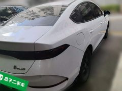 BYD Qin PLUS DM-i Smart Drive Edition 55KM Leading - ფოტო 6