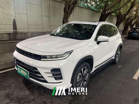 2023 Exeed Zhuifeng C-DM 1.5TCI-DHT 105KM Chengfeng Edition