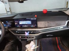 BMW X5 2023 xDrive 30Li M Sport Package - ფოტო 13